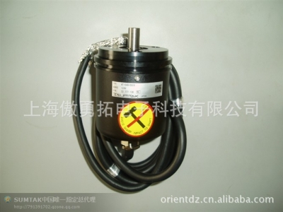 AT-049-0008