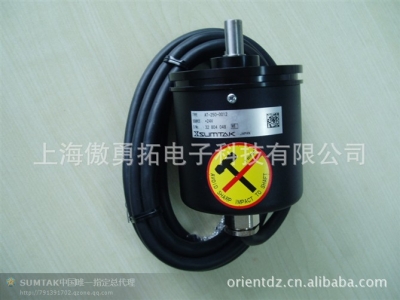 AT-250-0012